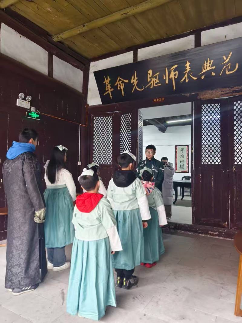 临沂景区文学经典改编剧本游